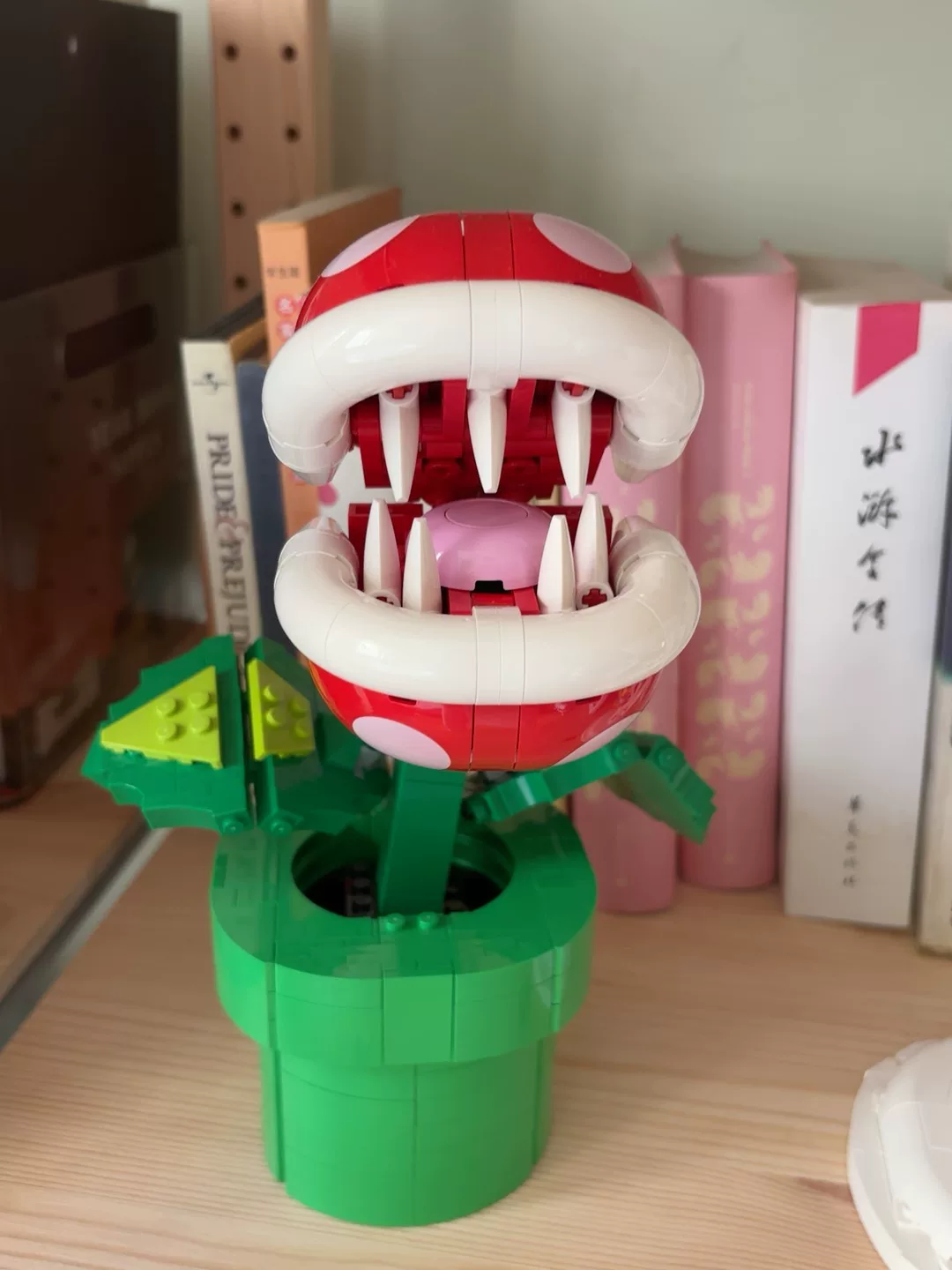 Original image for frozen reference 18 of LEGO Piranha Plant