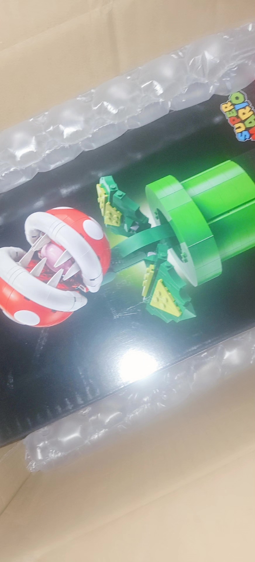 Original image for frozen reference 21 of LEGO Piranha Plant