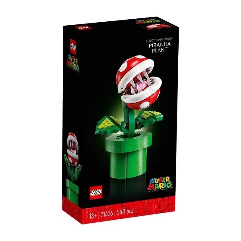 Original image for frozen reference 29 of LEGO Piranha Plant