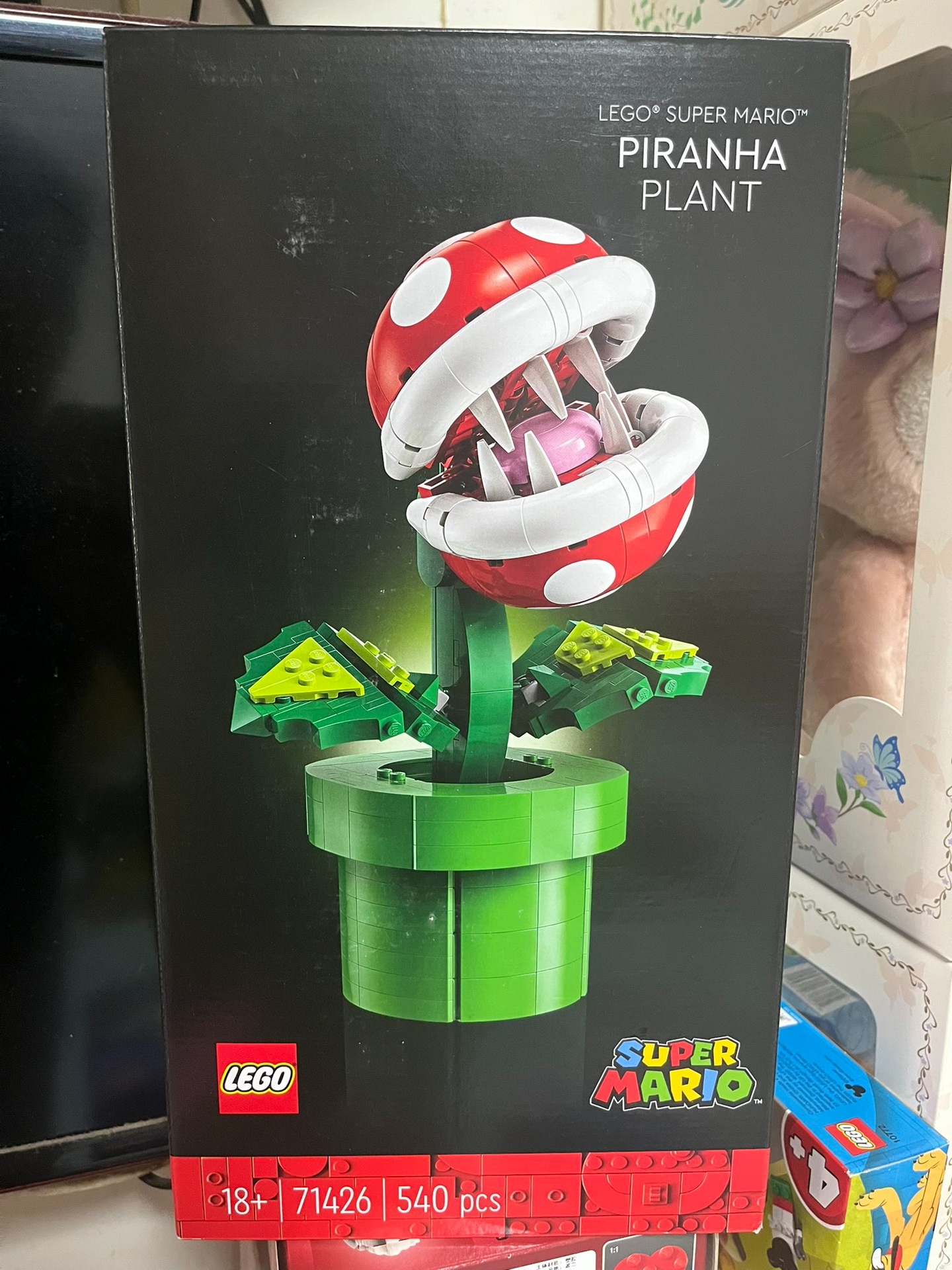 Original image for frozen reference 3 of LEGO Piranha Plant