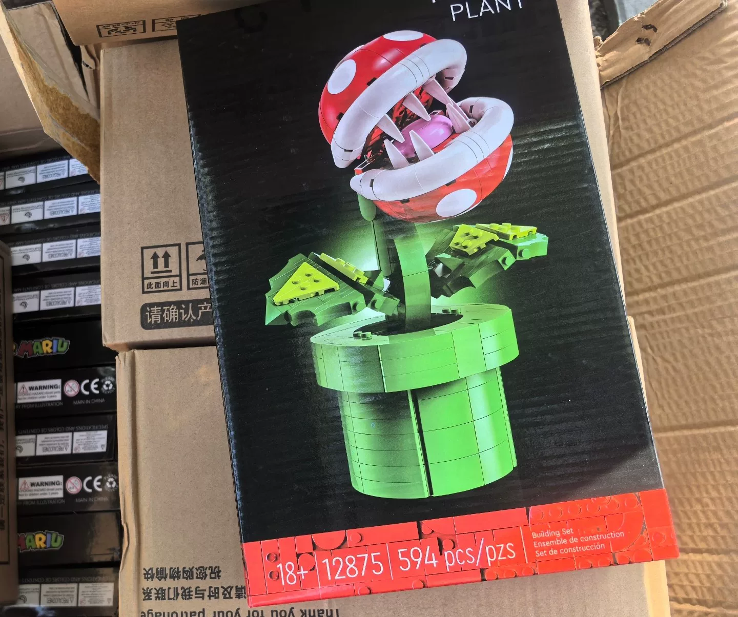 Original image for frozen reference 35 of LEGO Piranha Plant