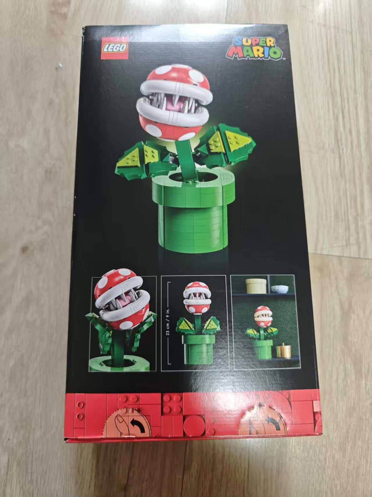 Original image for frozen reference 43 of LEGO Piranha Plant