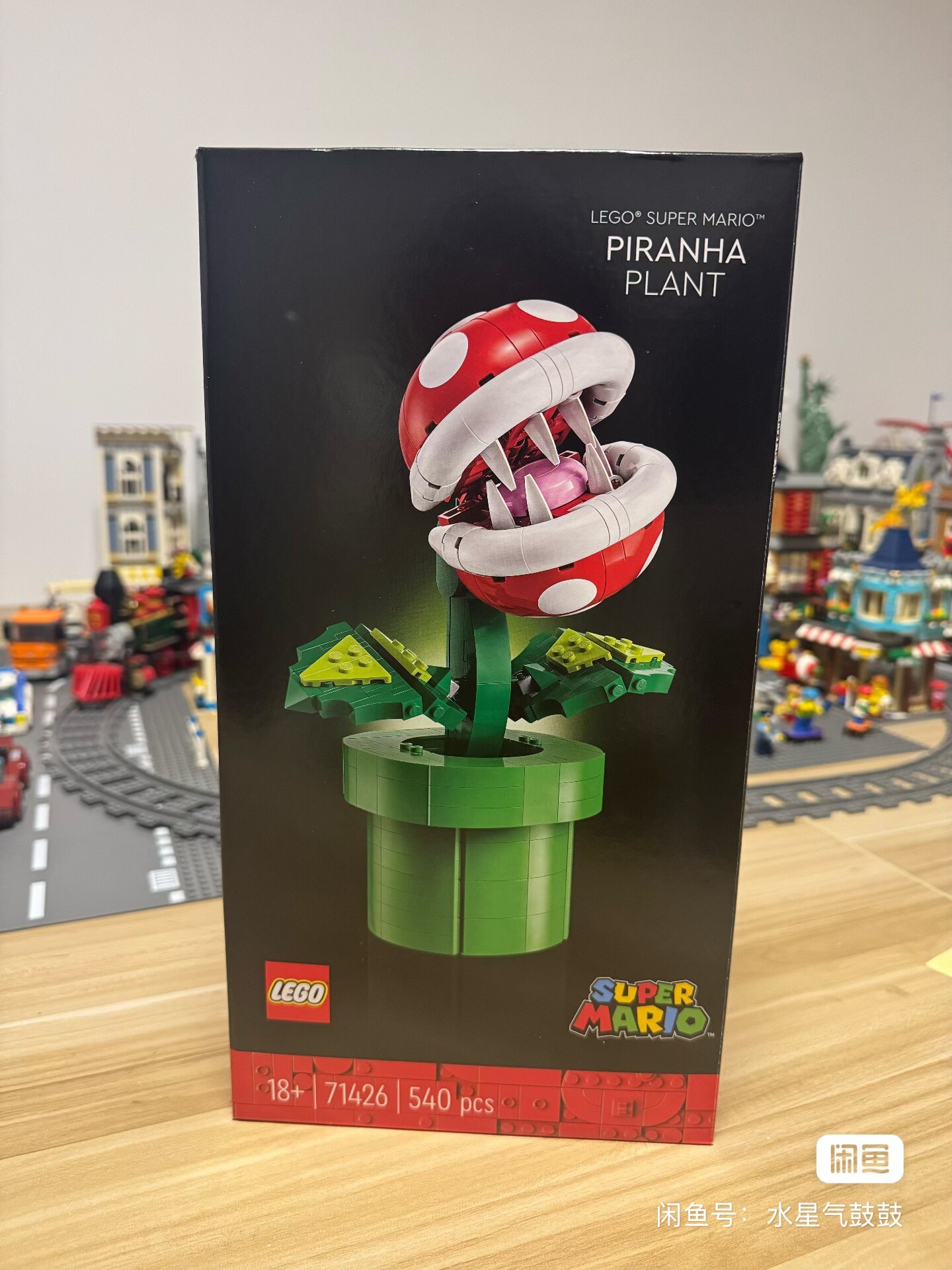 Original image for frozen reference 56 of LEGO Piranha Plant