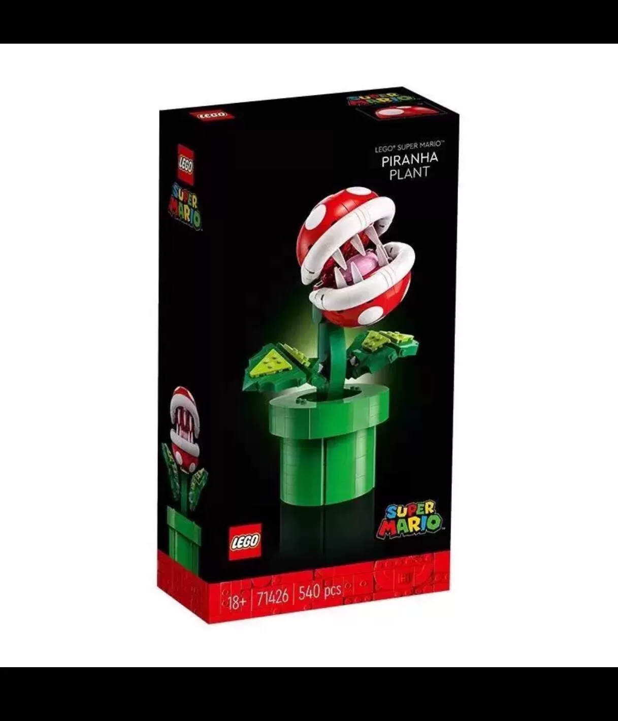 Original image for frozen reference 58 of LEGO Piranha Plant