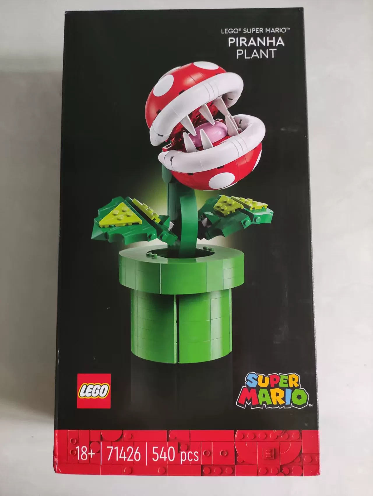Original image for frozen reference 8 of LEGO Piranha Plant