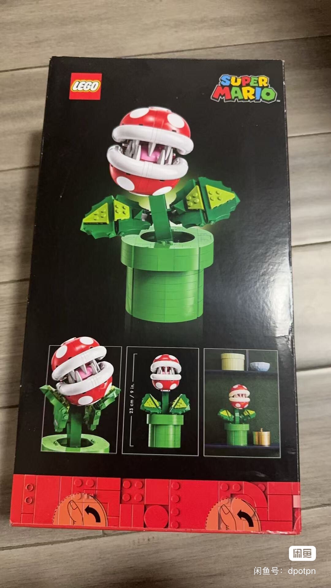 Original image for frozen reference 9 of LEGO Piranha Plant