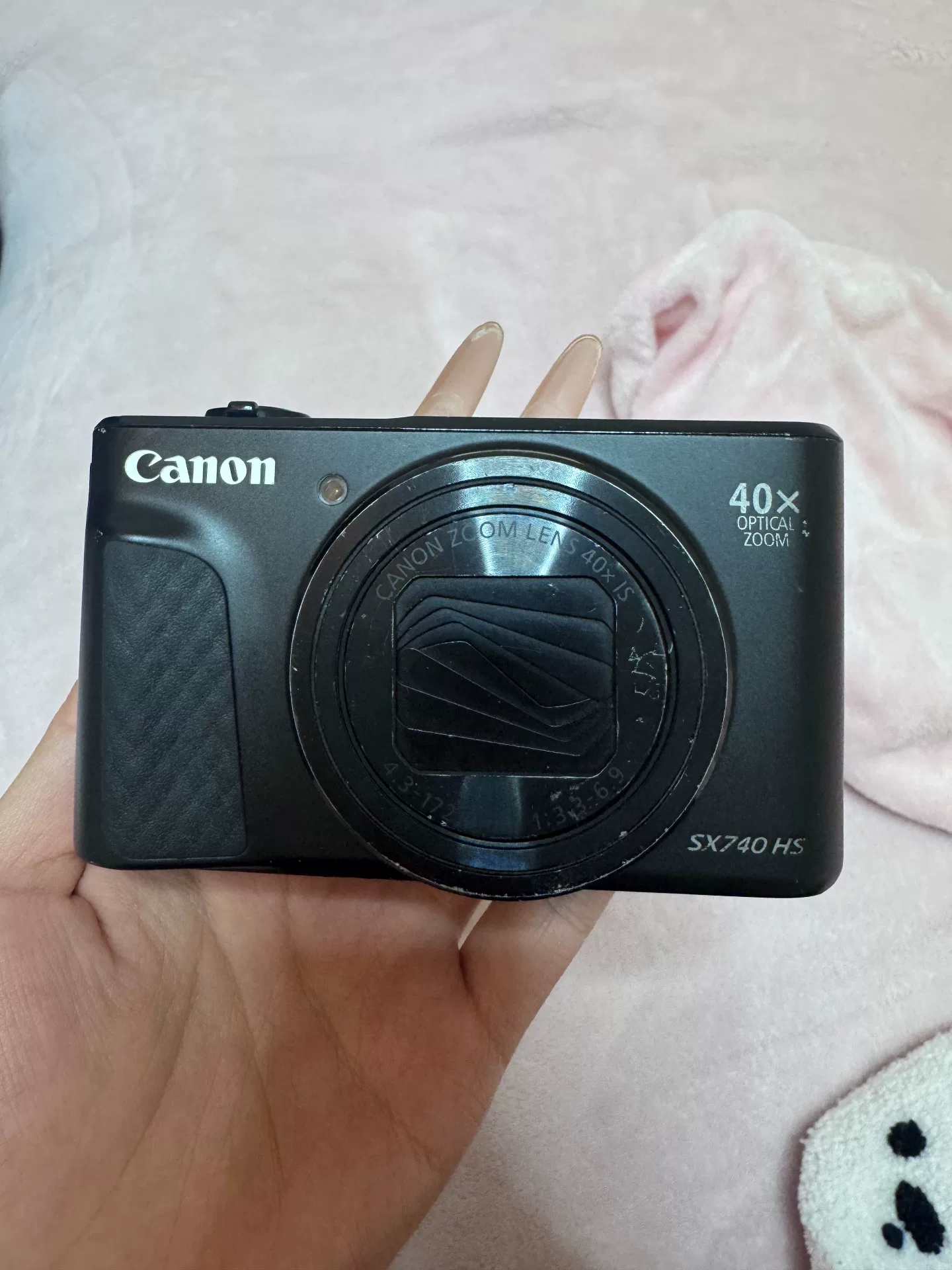 Original image for frozen reference 3 of Canon SX740