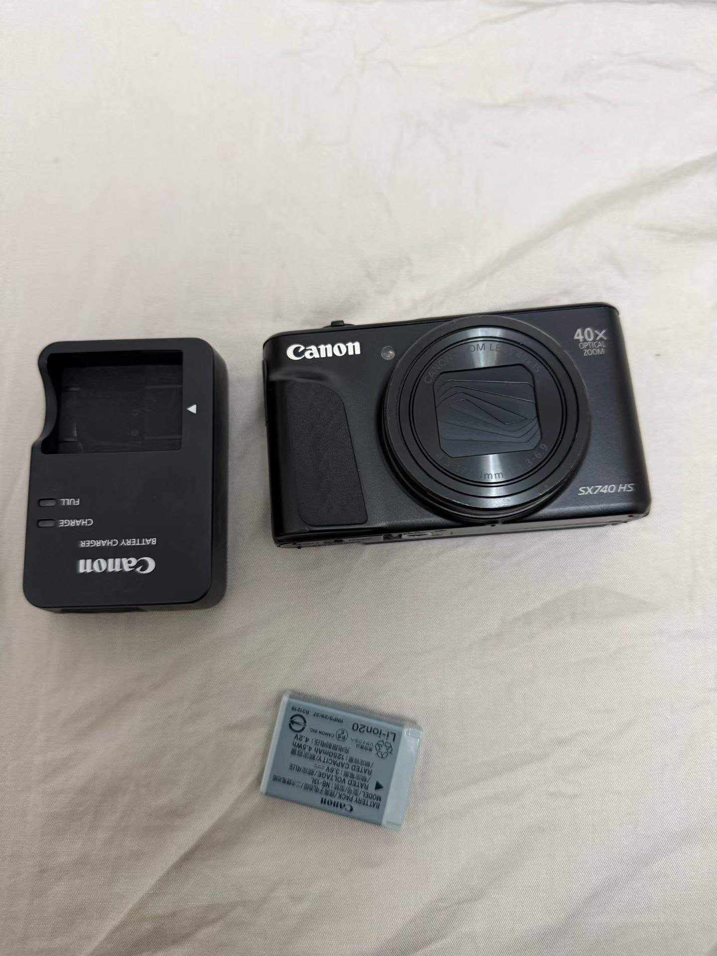 Original image for frozen reference 32 of Canon SX740
