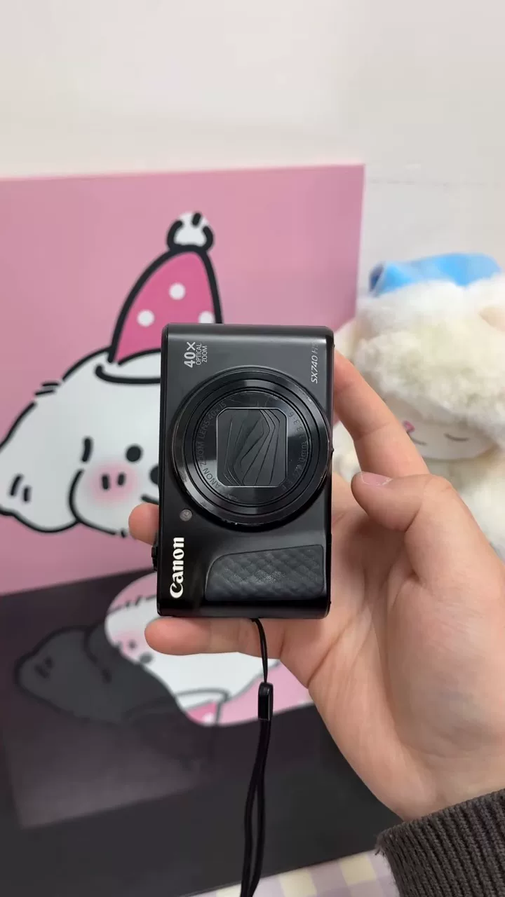 Original image for frozen reference 36 of Canon SX740