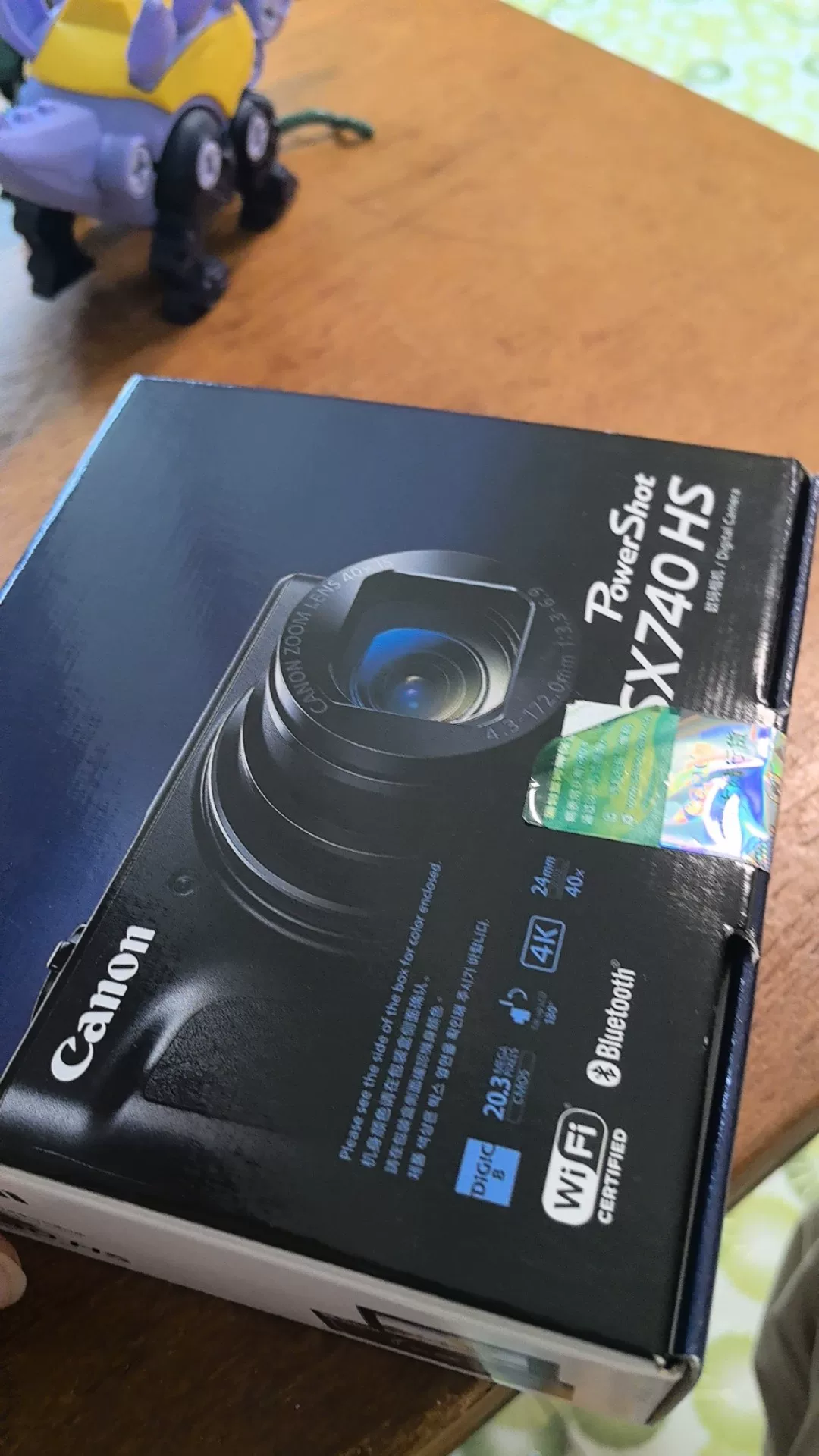 Original image for frozen reference 37 of Canon SX740