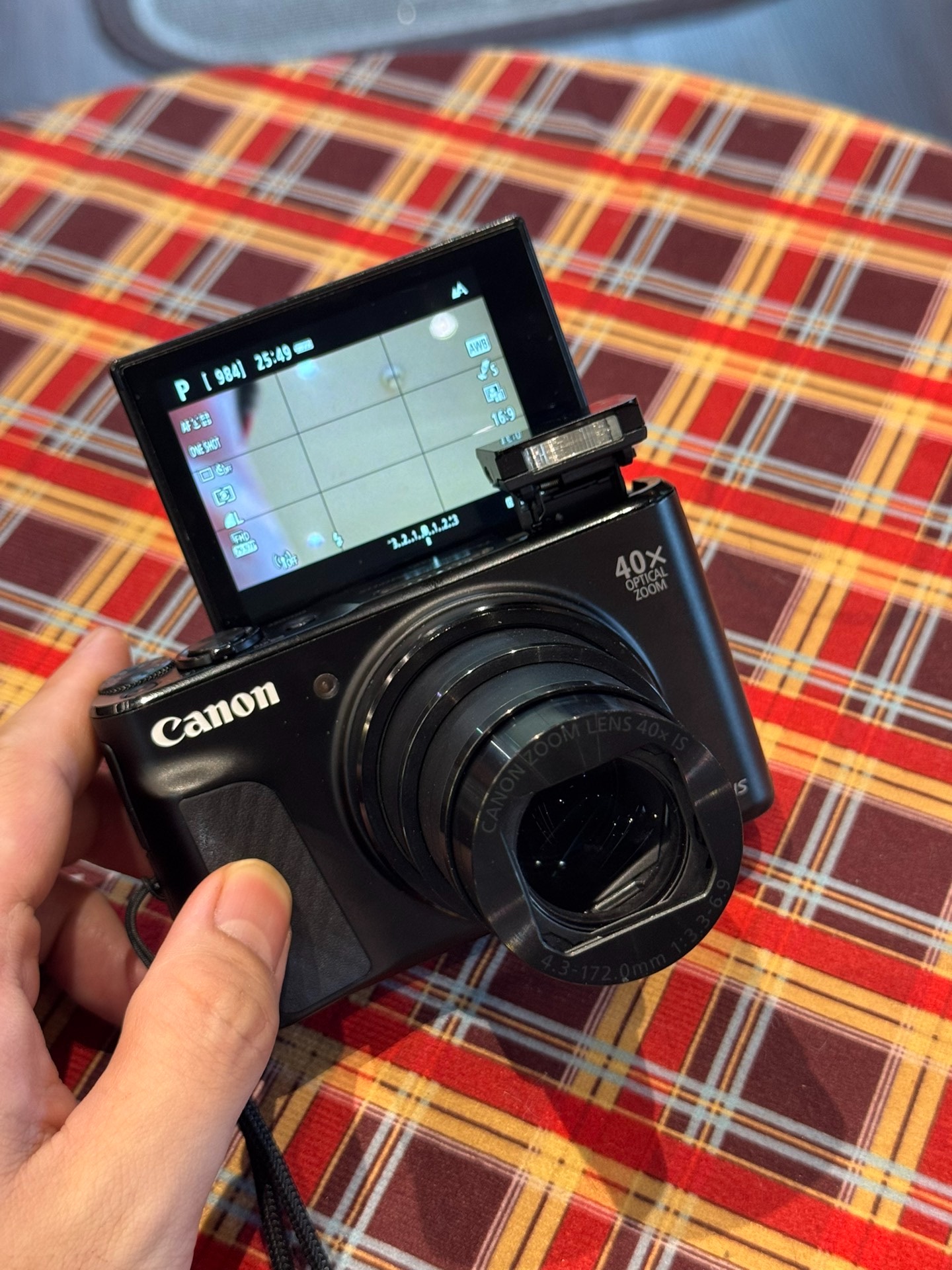 Original image for frozen reference 45 of Canon SX740