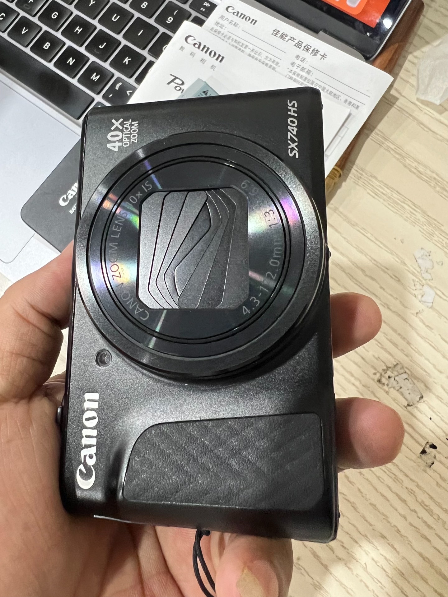 Original image for frozen reference 54 of Canon SX740