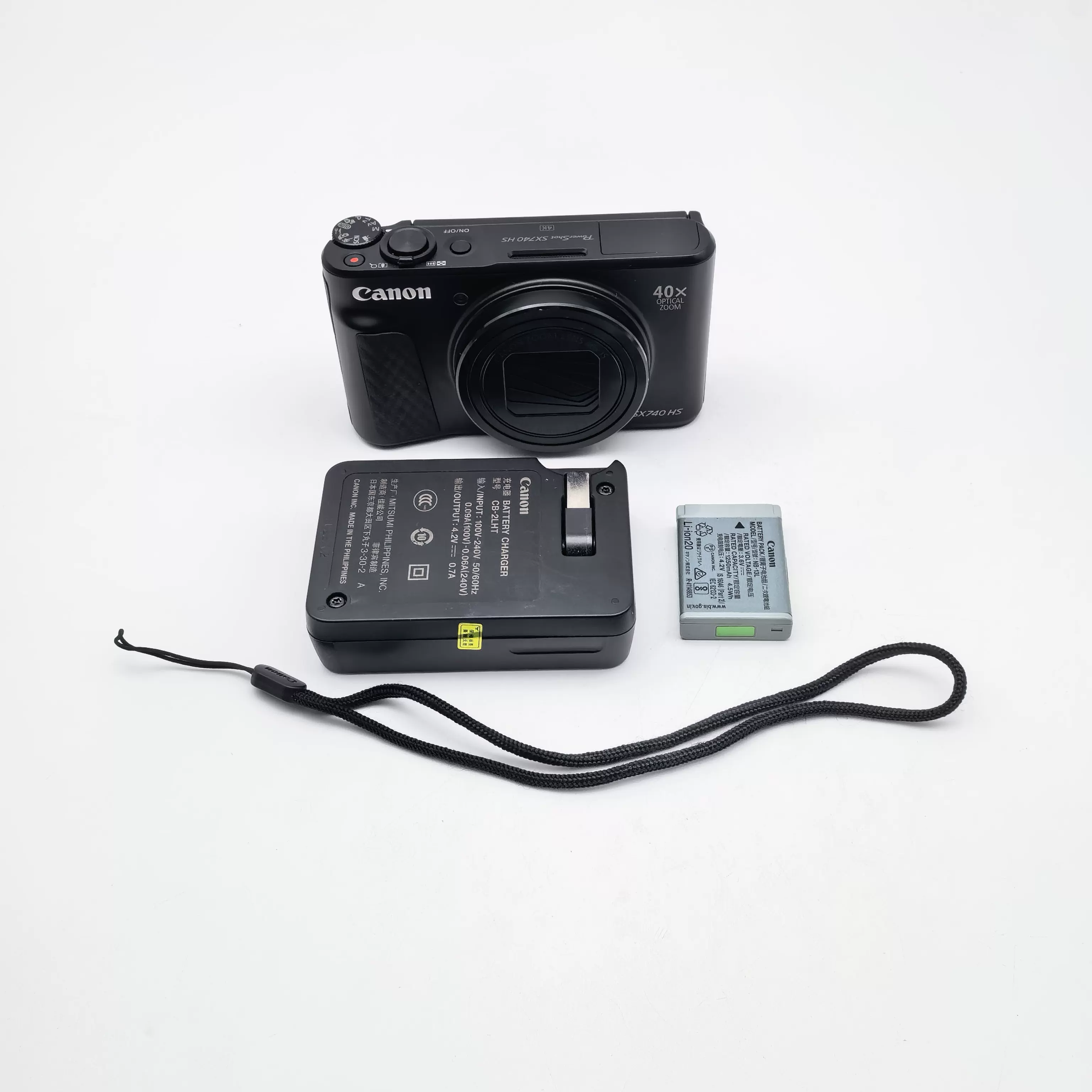 Original image for frozen reference 68 of Canon SX740