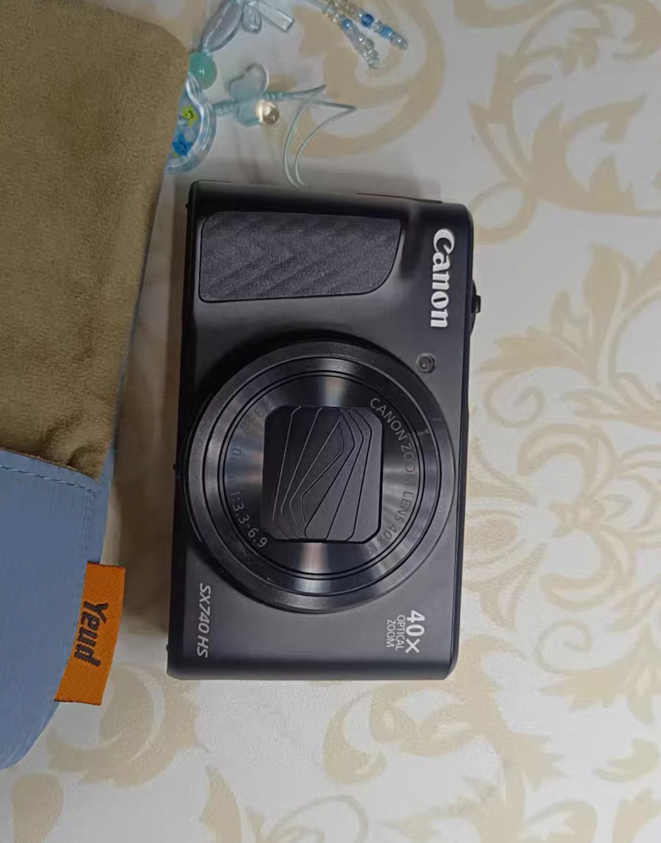 Original image for frozen reference 69 of Canon SX740