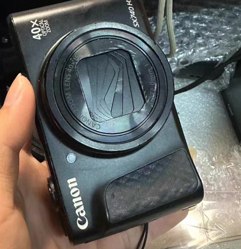 Original image for frozen reference 72 of Canon SX740