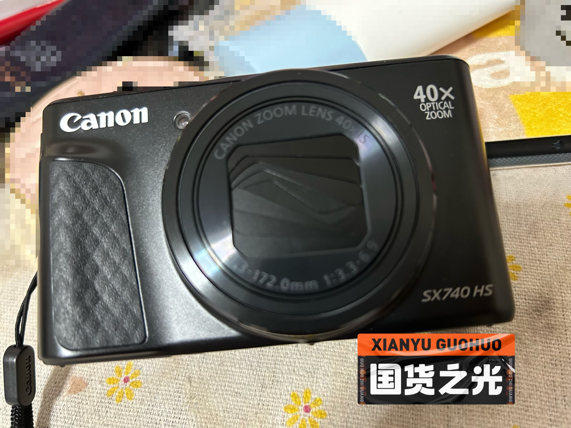 Original image for frozen reference 74 of Canon SX740