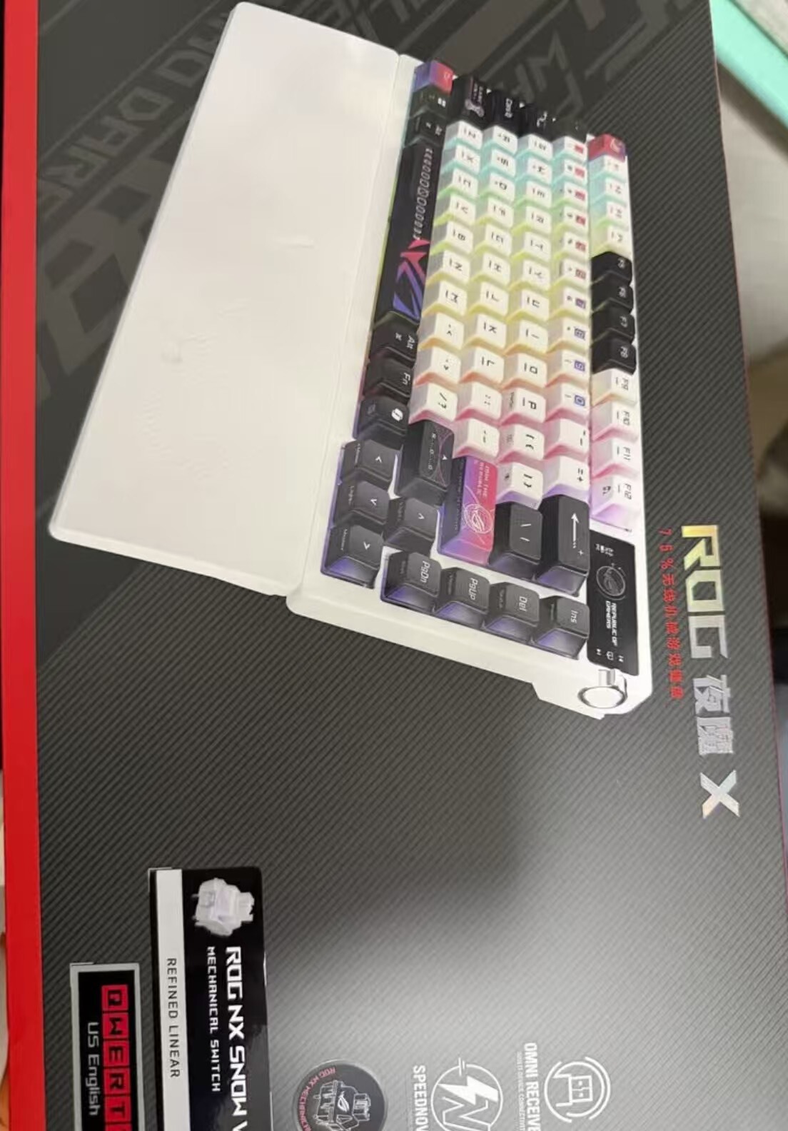 Original image for frozen reference 12 of ROG YeMo X