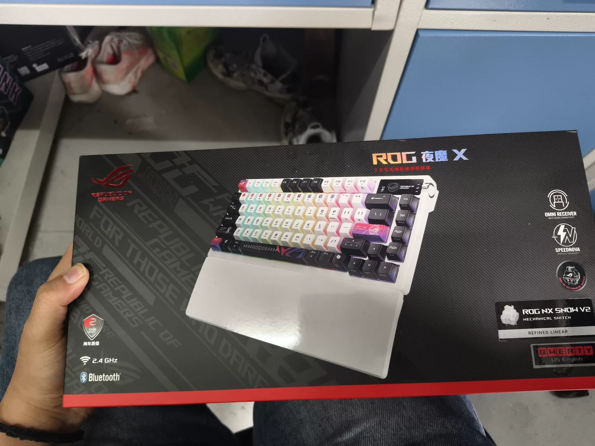 Original image for frozen reference 21 of ROG YeMo X