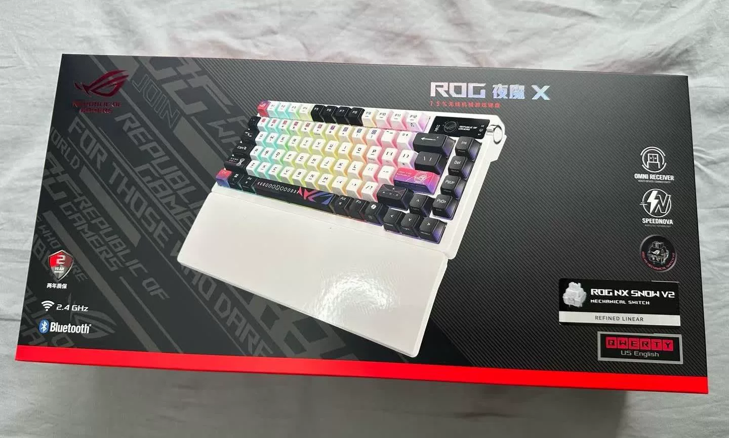 Original image for frozen reference 43 of ROG YeMo X