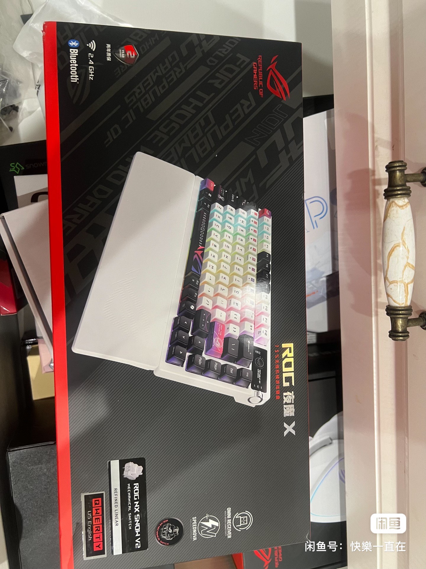 Original image for frozen reference 57 of ROG YeMo X
